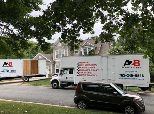 A2B Moving and Storage- DC area movers who can provide you with a high-quality moving experience.